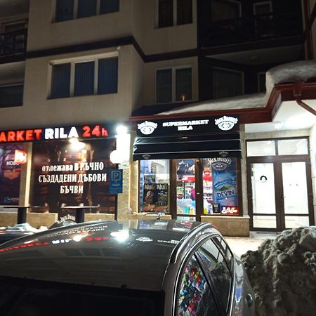 Iglika 2 Snowy Night V18 Hotel Borovets Exterior foto