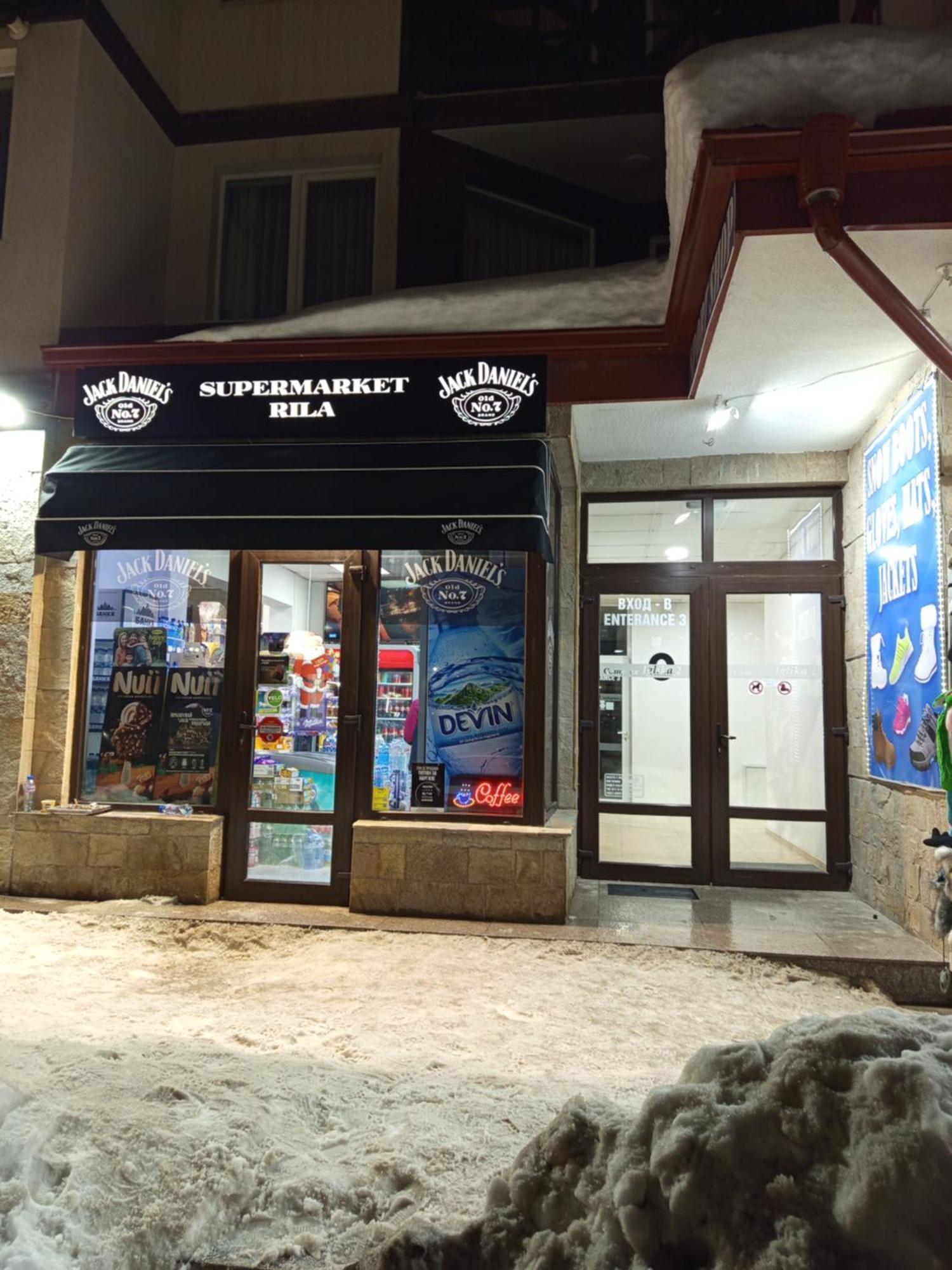 Iglika 2 Snowy Night V18 Hotel Borovets Exterior foto